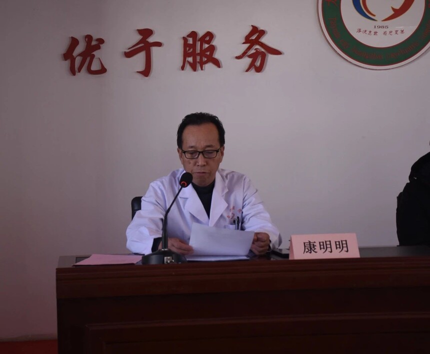 微信图片_20250317151631.jpg