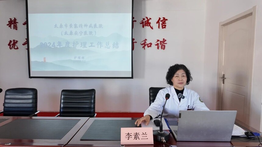 微信图片_20250317151634.jpg