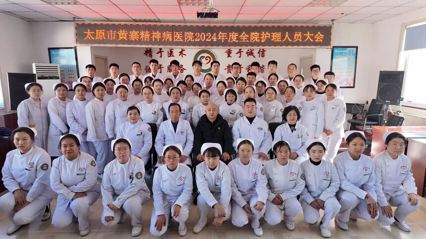 微信图片_20250317151645.jpg