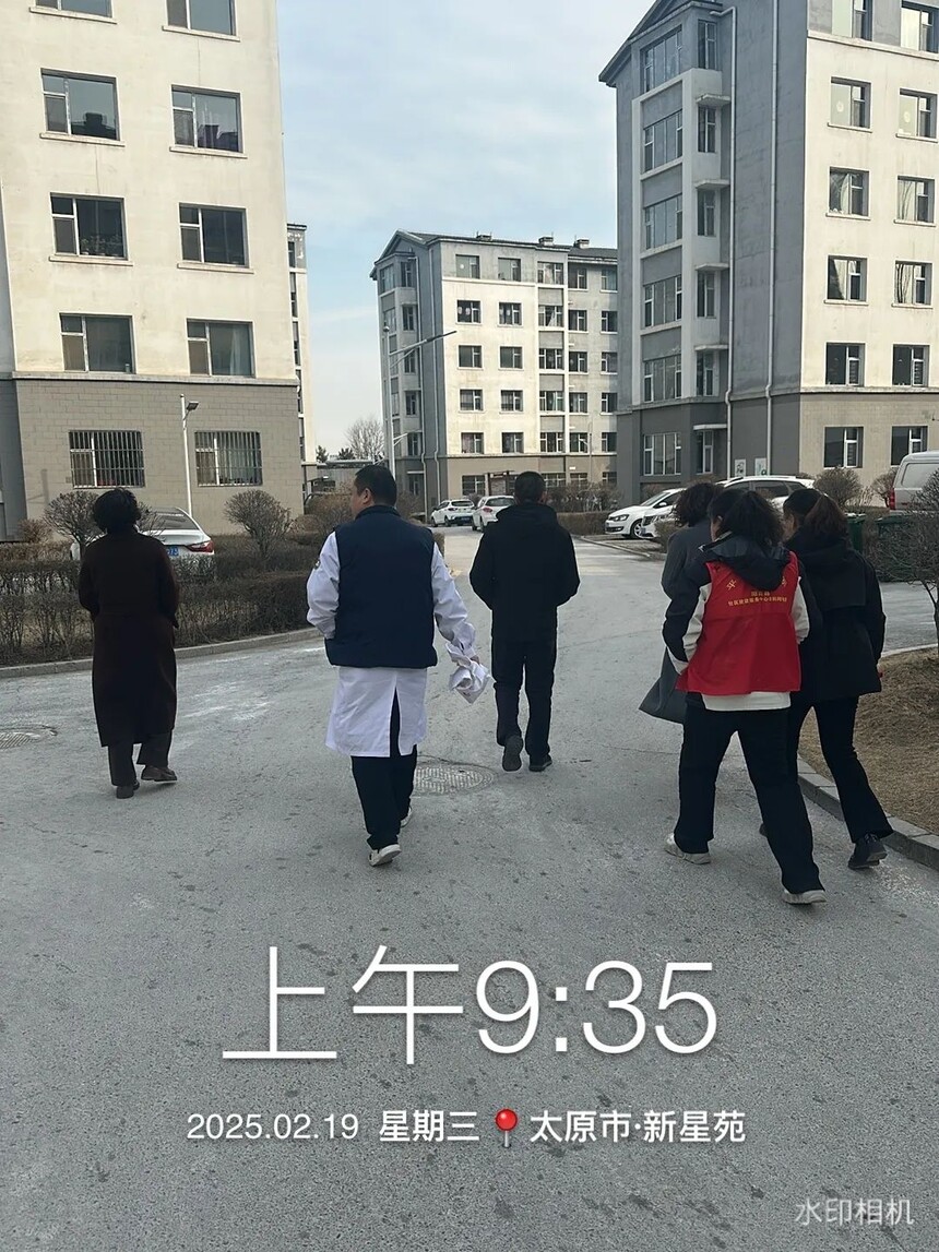 ΢ͼƬ_20250317161038.jpg