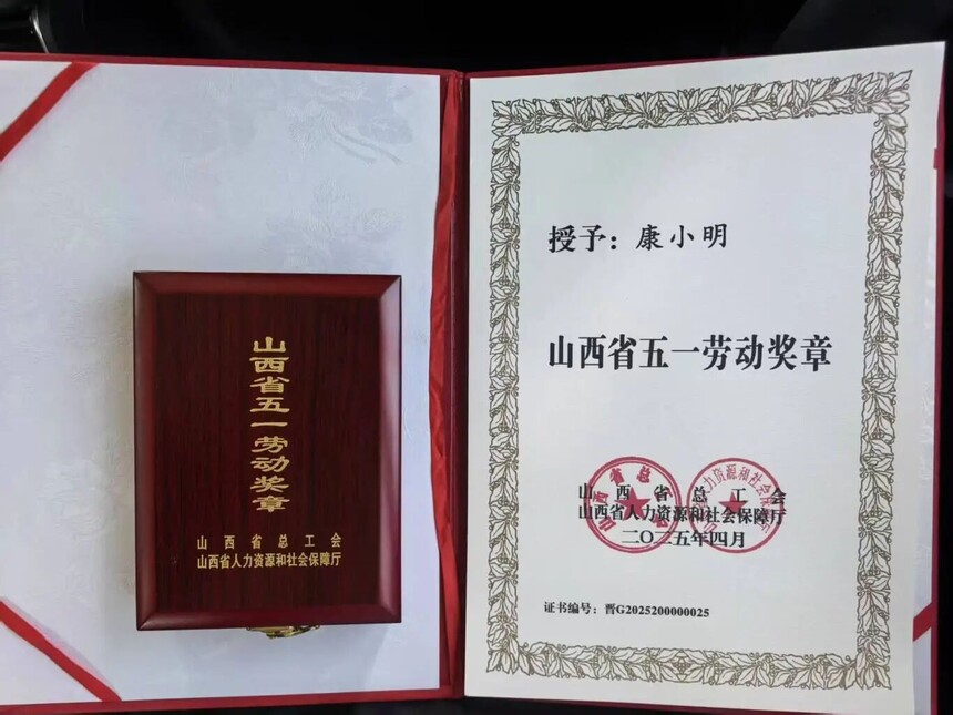 1762850813817674.jpg 微信图片_2025-11-11_161337_951.jpg