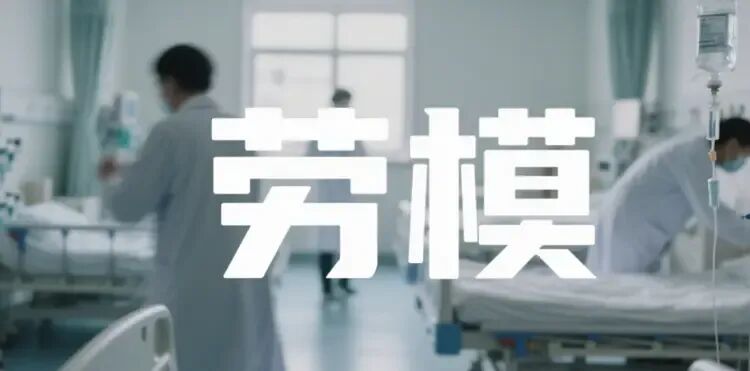 1762915514162153.jpg 微信图片_2025-11-12_103909_640.jpg