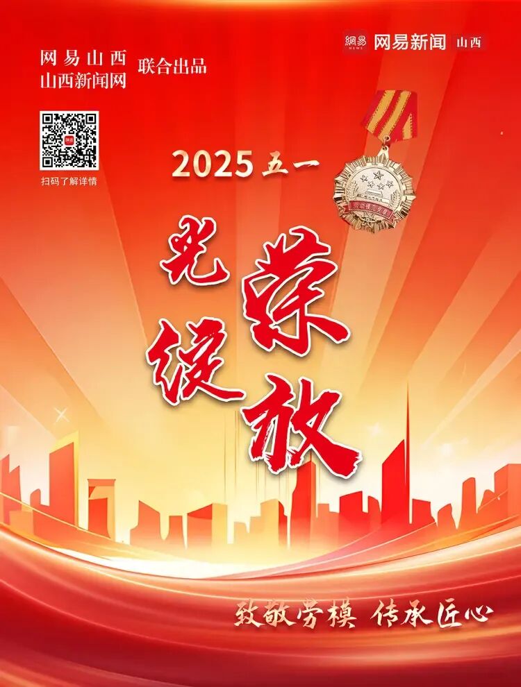 1762915716847069.jpg 微信图片_2025-11-12_103926_464.jpg