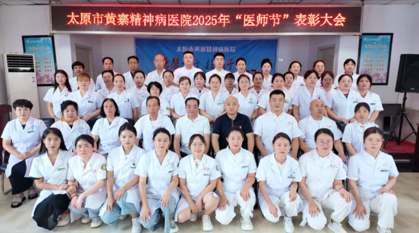 1763345523673603.png 微信图片_2025-11-17_095448_883.png