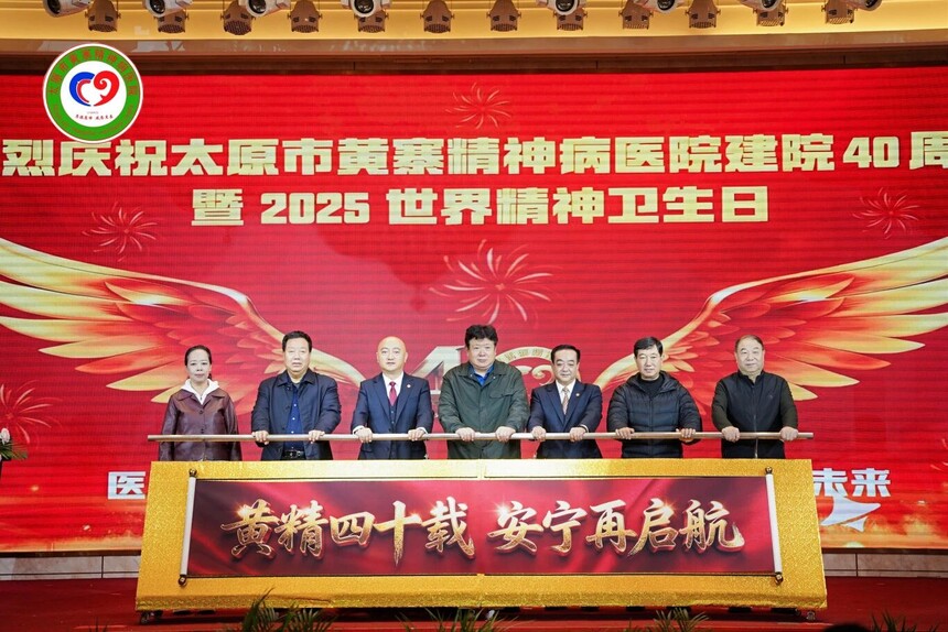 1763347084196142.jpg 微信图片_2025-11-17_102824_288.jpg