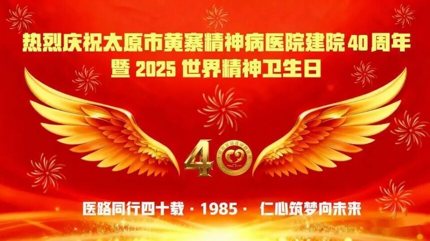 1763347689202212.jpg 微信图片_2025-11-17_102947_704.jpg