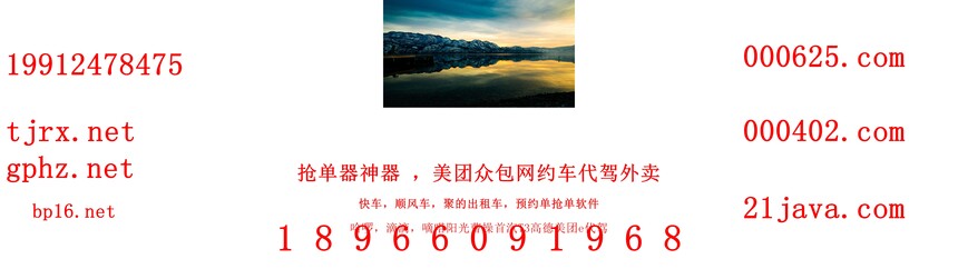 1791622019516824.jpg