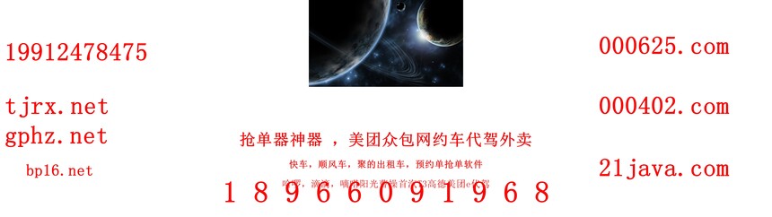 1791622023670895.jpg