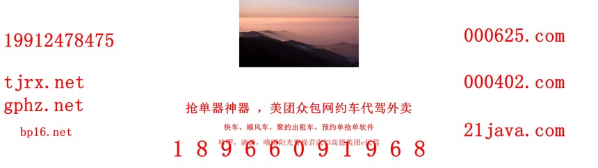 1791622027781411.jpg