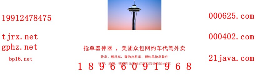 1791622037689779.jpg