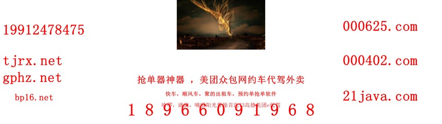 1791631197388302.jpg