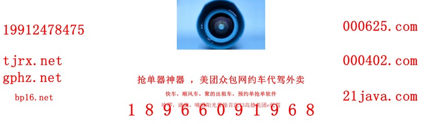 1791631200616395.jpg