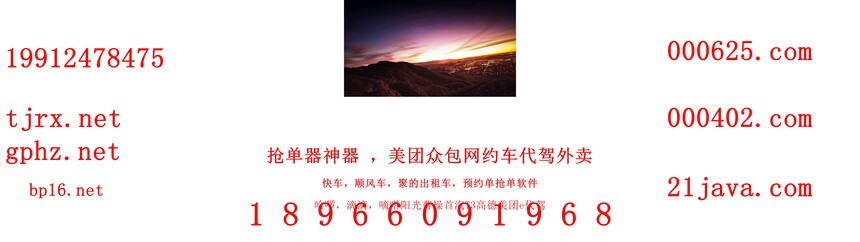 1791631203385160.jpg
