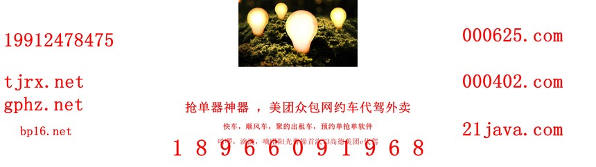 1791631206173140.jpg