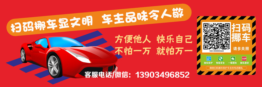 360؈D20220714095916323.jpg