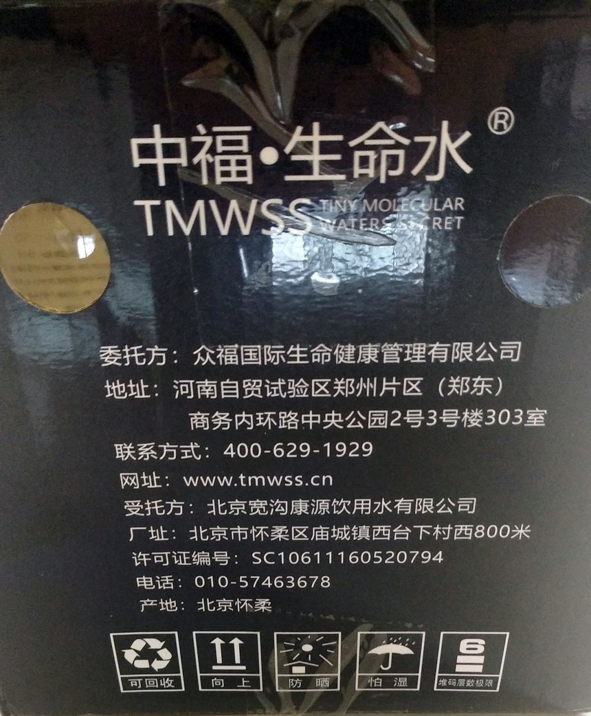 1619565857596514.jpg