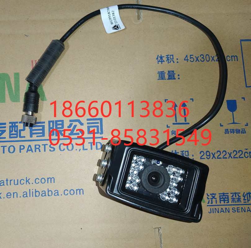 WG9918788089 C7Hҕz^_.jpg