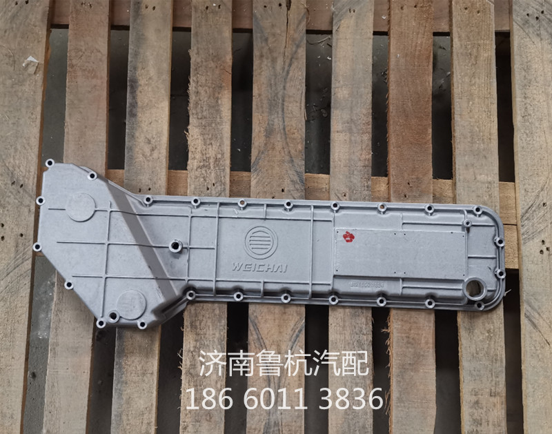 Csw(612600012334).jpg