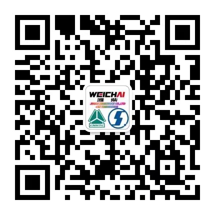 濟(jì)南森納汽配微信號.jpg
