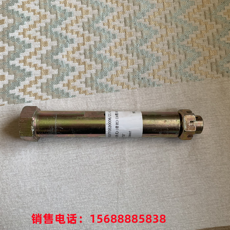 70Vǰ䓰N(xio)WG9770520006.jpg