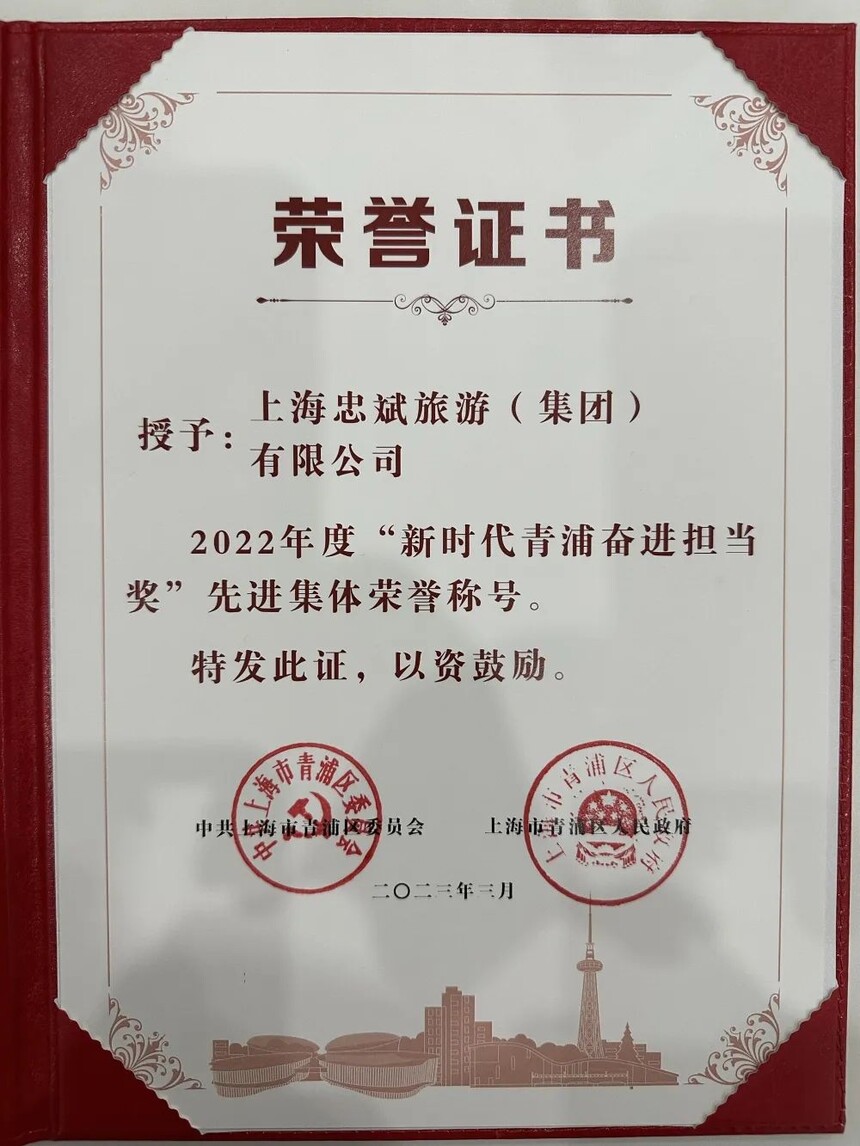 1680247075997522.jpg