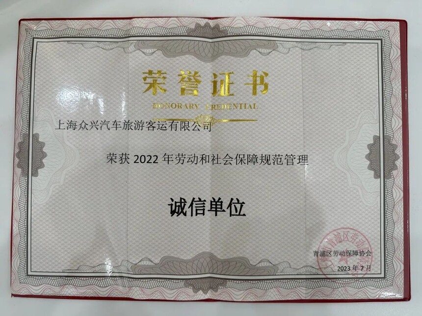 1690416683732829.jpg