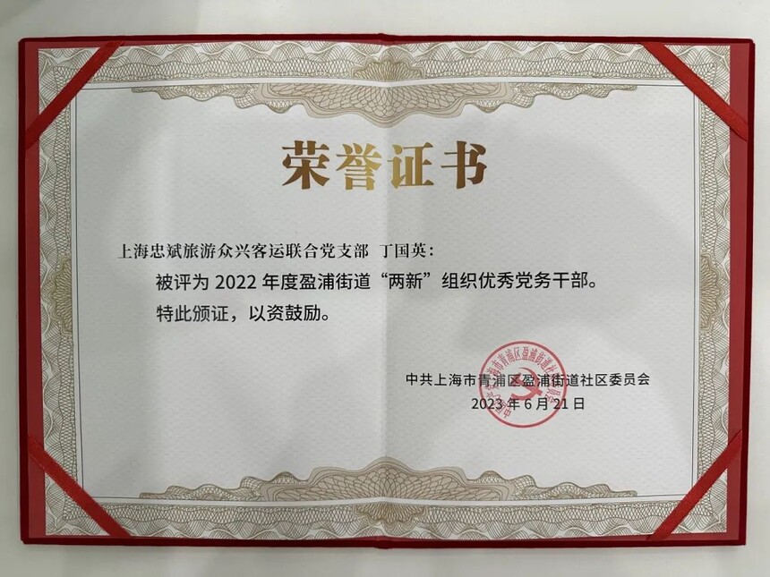 1690763127216410.jpg