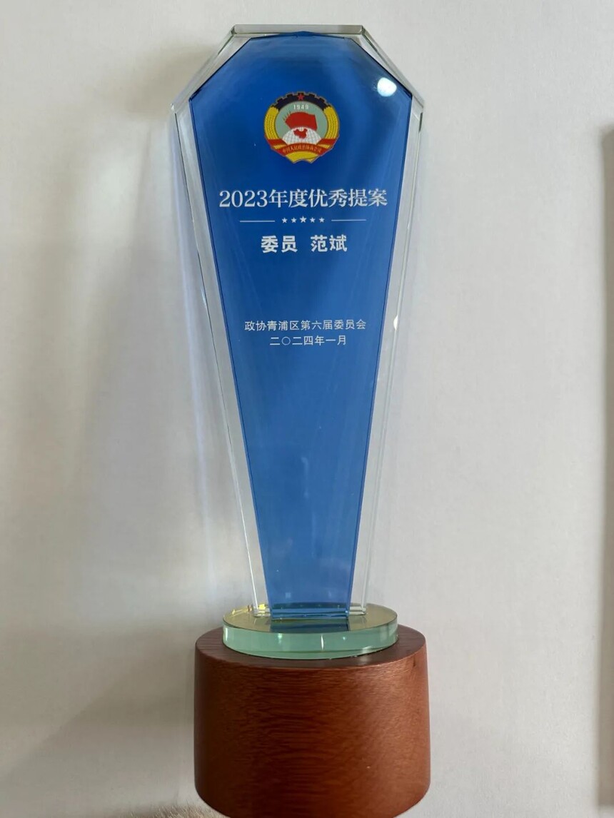 1705277465301354.jpg