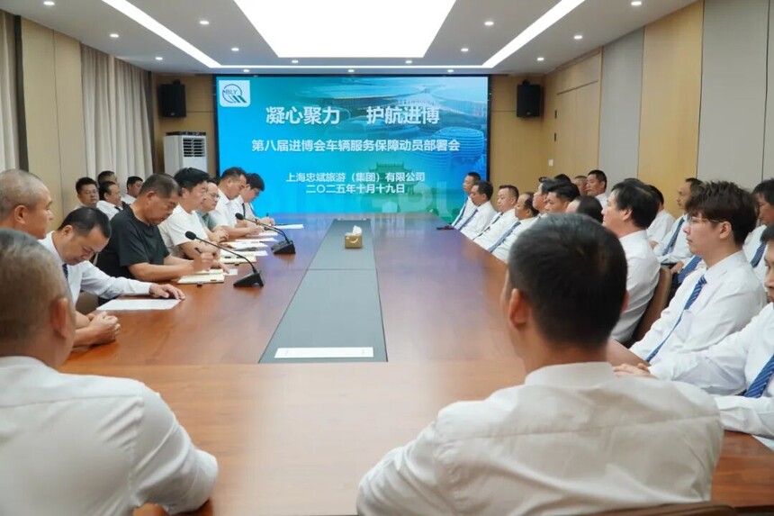 1760948572339466.jpg 微信图片_2025-10-20_161735_248.jpg