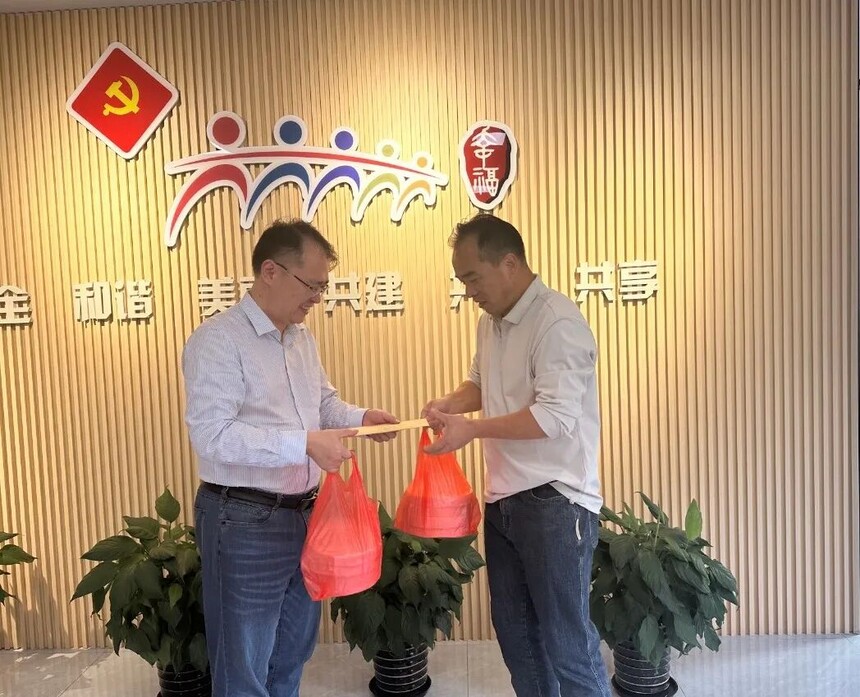 1761875545706089.jpg 1761875545706089.jpg