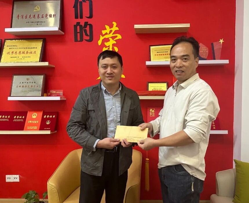 1761875554499127.jpg 1761875554499127.jpg