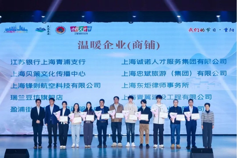 1761875778131008.png 1761875778131008.png