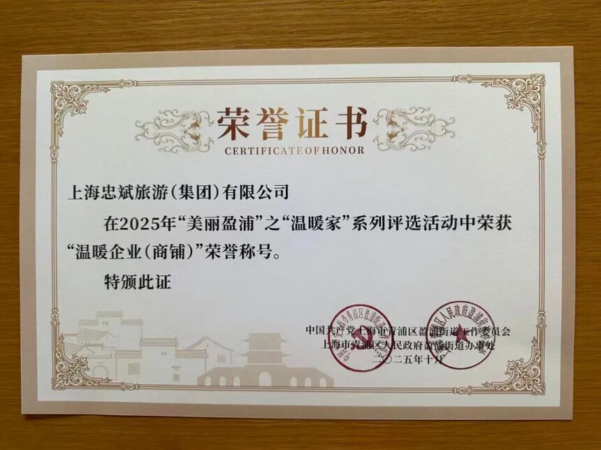 1761875832964672.jpg 1761875832964672.jpg