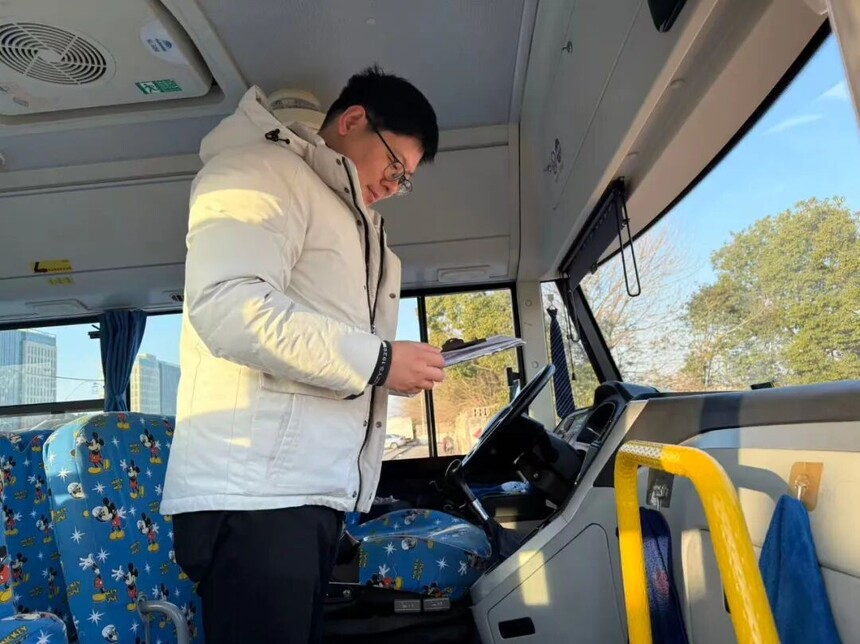 1768952485618520.jpg 1768952485618520.jpg