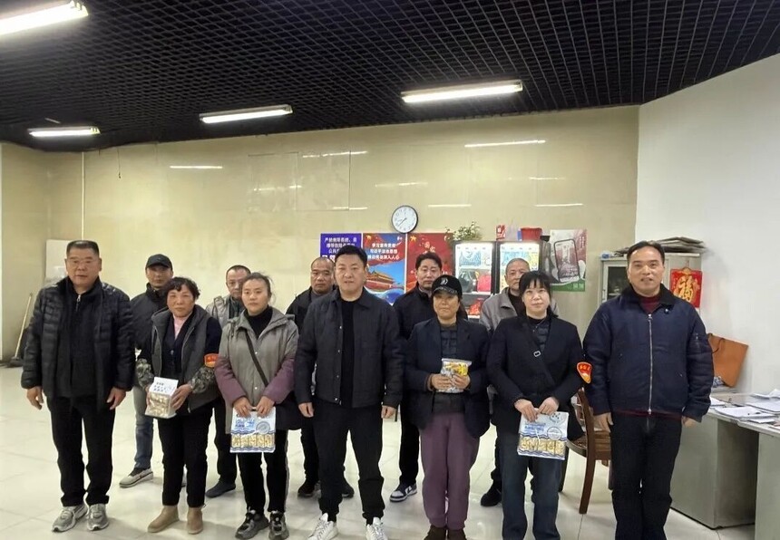 1772012620901707.jpg 1772012620901707.jpg