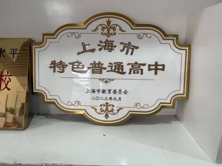 1779435095113155.jpg
