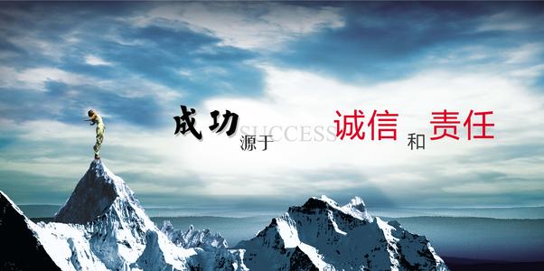 1568624348508236.jpg 企業文化.jpg