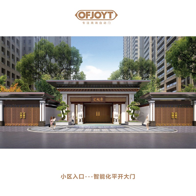 双开智能平滑单元门主图15.jpg