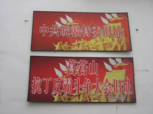 mmexport1557989666053.jpg