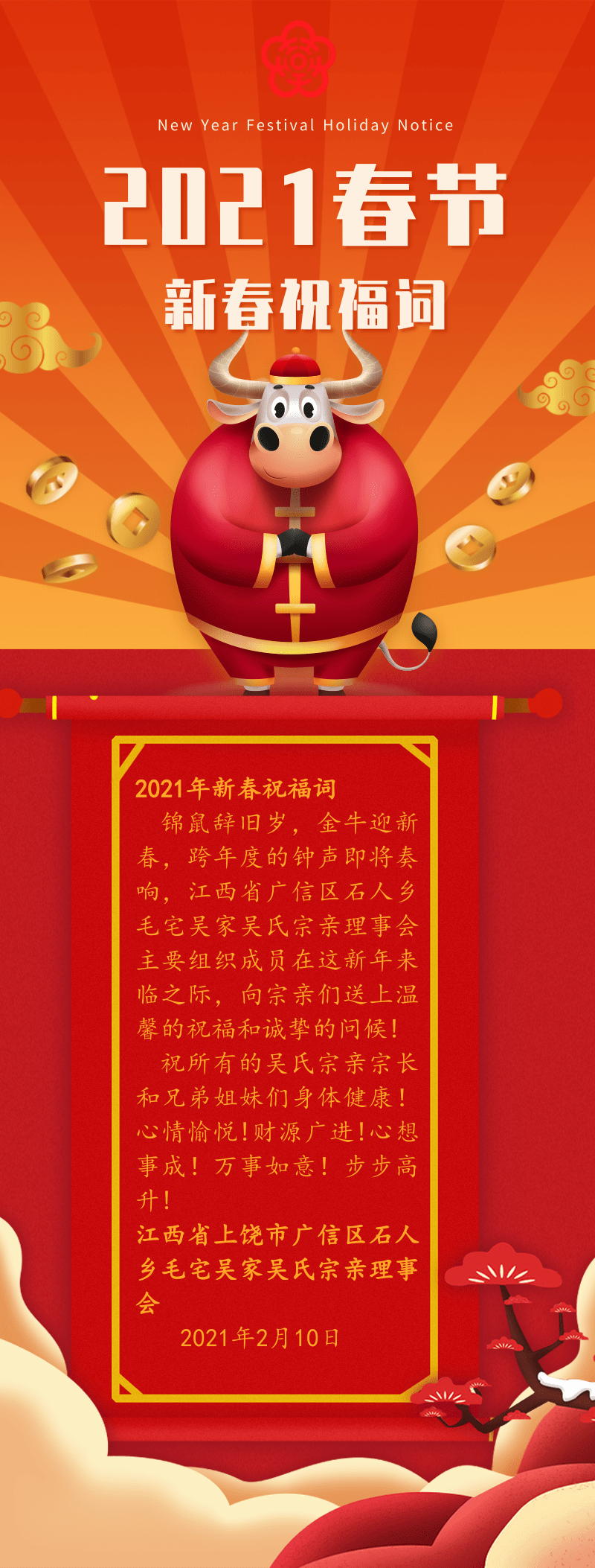 Լţż֪ͨͼ@ƿͼ (1).png