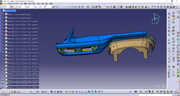 DMU CATIA.png