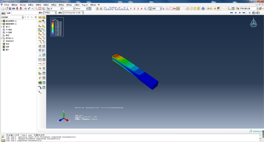 CAE ABAQUS.png