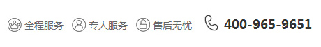 企力寶北京公司變更