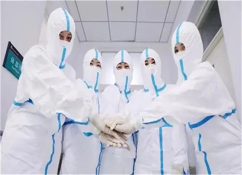 У