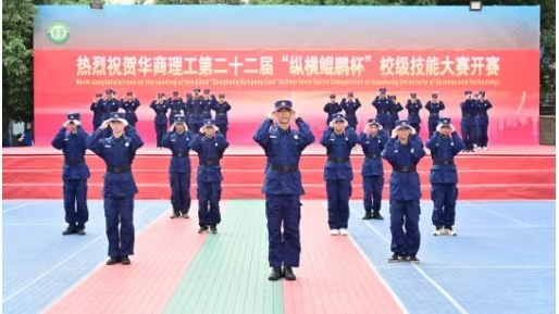 轨道交通专业前景广,华商理工培育专业人才 轨道交通专业前景广,华商理工培育专业人才