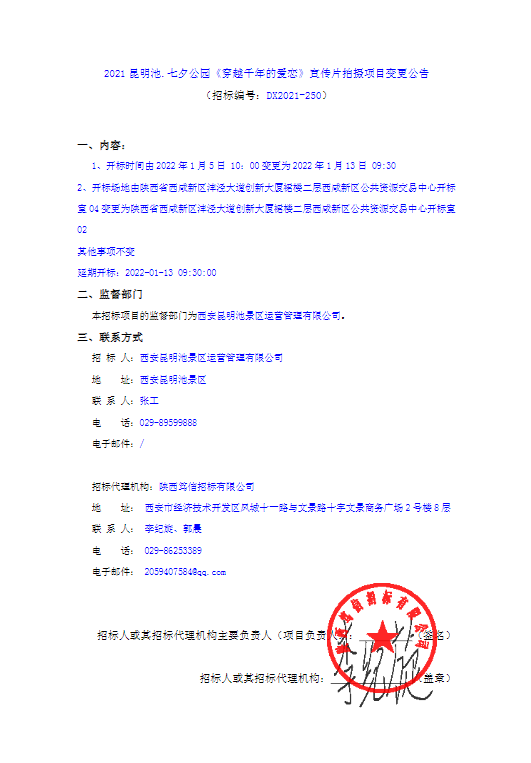 1640940758.png