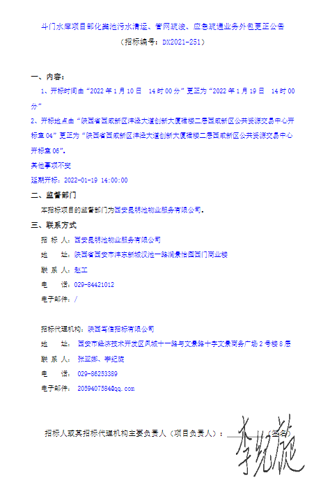 1641373989(1).png