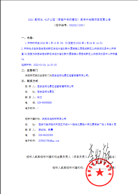 1641973141(1).png