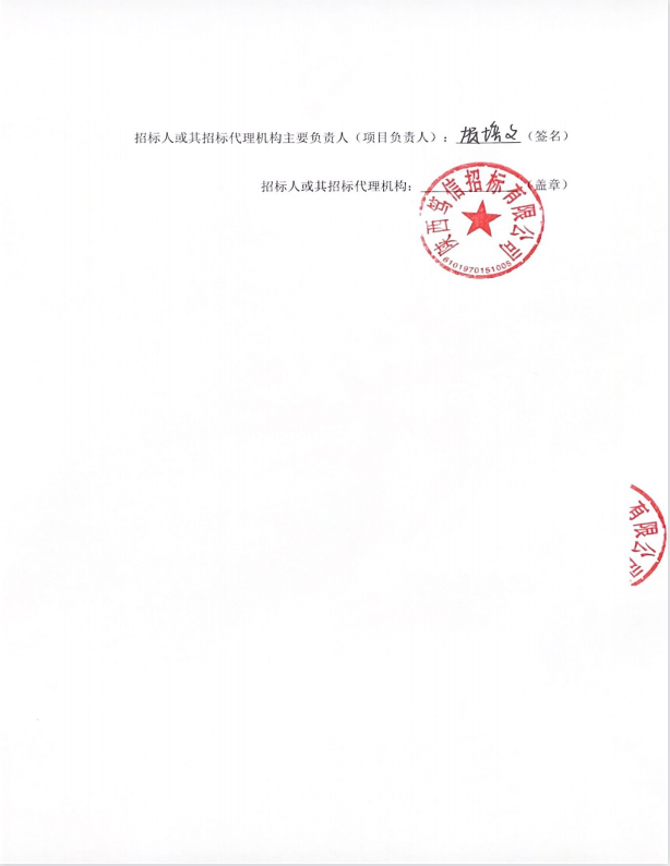 1693556326738.png