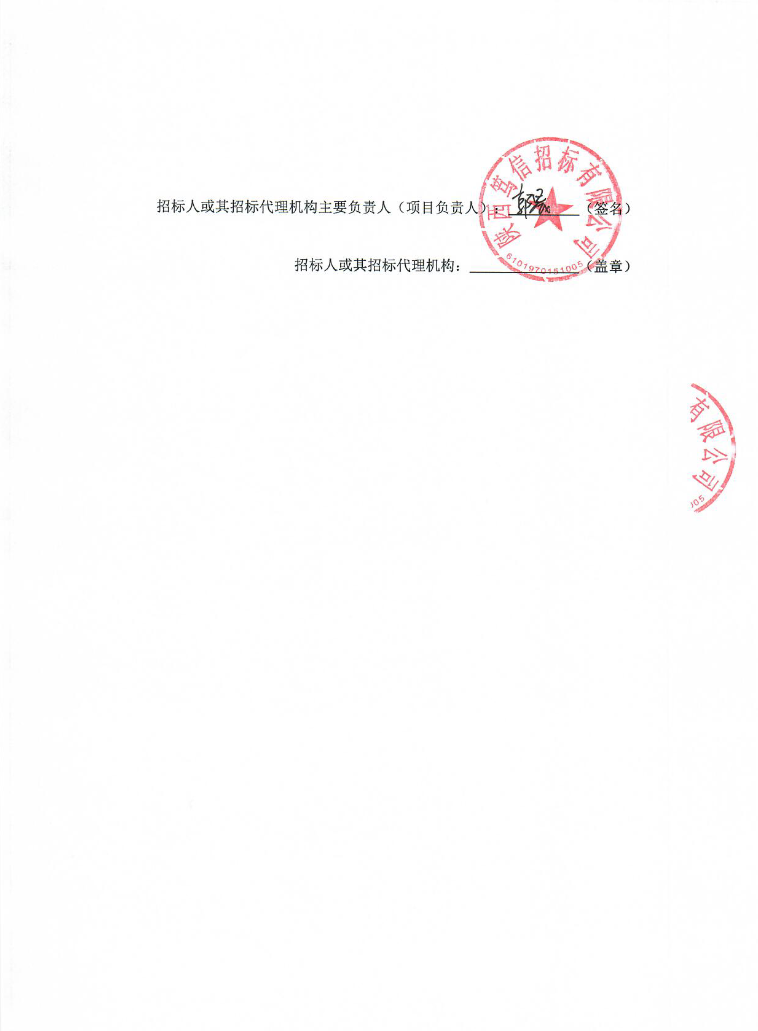 1699501272418.png